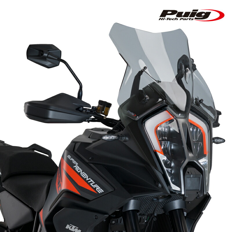 Puig 20422H SCREEN TOURING [SMOKE] KTM 1290 SUPER ADVENTURER (21-23) 1290 SUPER ADVENTURE S (21-23) プーチ スクリーン カウル