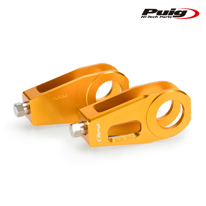 Puig 20697O CHAIN TENSIONER[GOLD] YAMAHA YZF-R6 (06-16) プーチ チェーン テンショナー