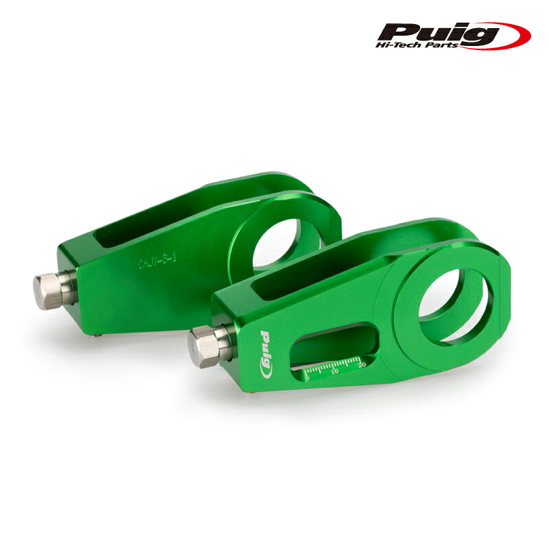 Puig 20697V CHAIN TENSIONER [GREEN] YAMAHA YZF-R6 (06-16) プーチ チェーン テンショナー