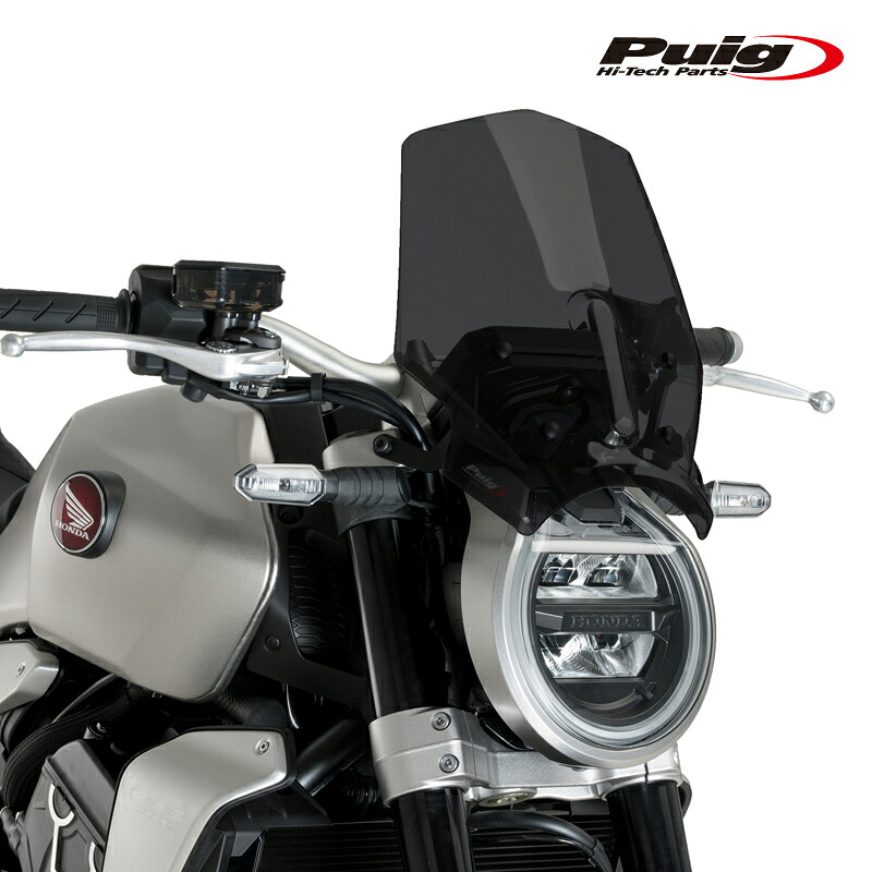 Puig 20862F NEW GENERATION SPORT [DARK SMOKE] HONDA CB1000R NEO SPORTS CAFE (21-25) CB1000R BLACK EDITION (21-25) プーチ スクリーン カウル
