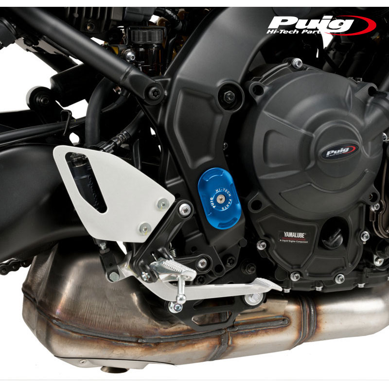 楽天市場】Puig プーチ アルミニュウム シャシーカバー(ALUMINUM