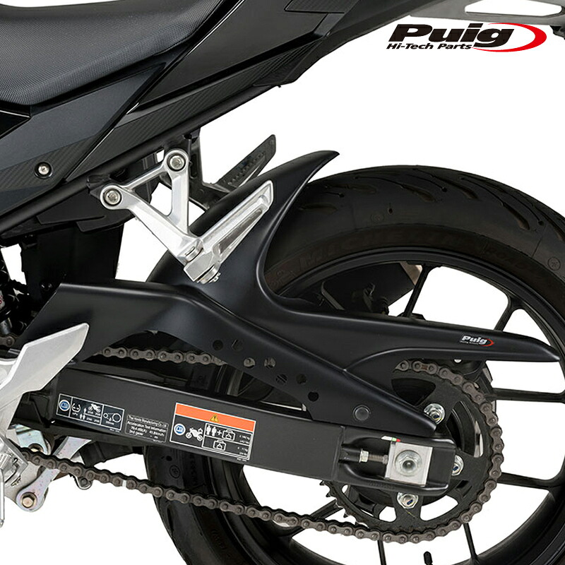 Puig 21146J REAR FENDER [MATT BLACK] HONDA CBR400R (22-25) CBR500R (22-25) 400X (22-24) CB500X (22-24) プーチ リアフェンダー