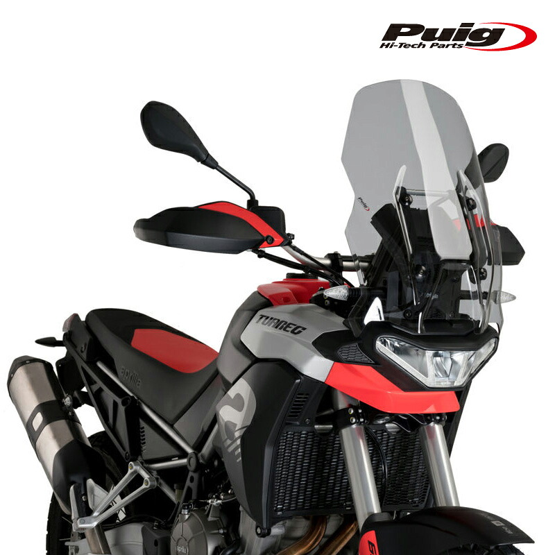 Puig 21182H SCREEN TOURING [SMOKE] aprilia TUAREG 660 (22-25) プーチ スクリーン カウル