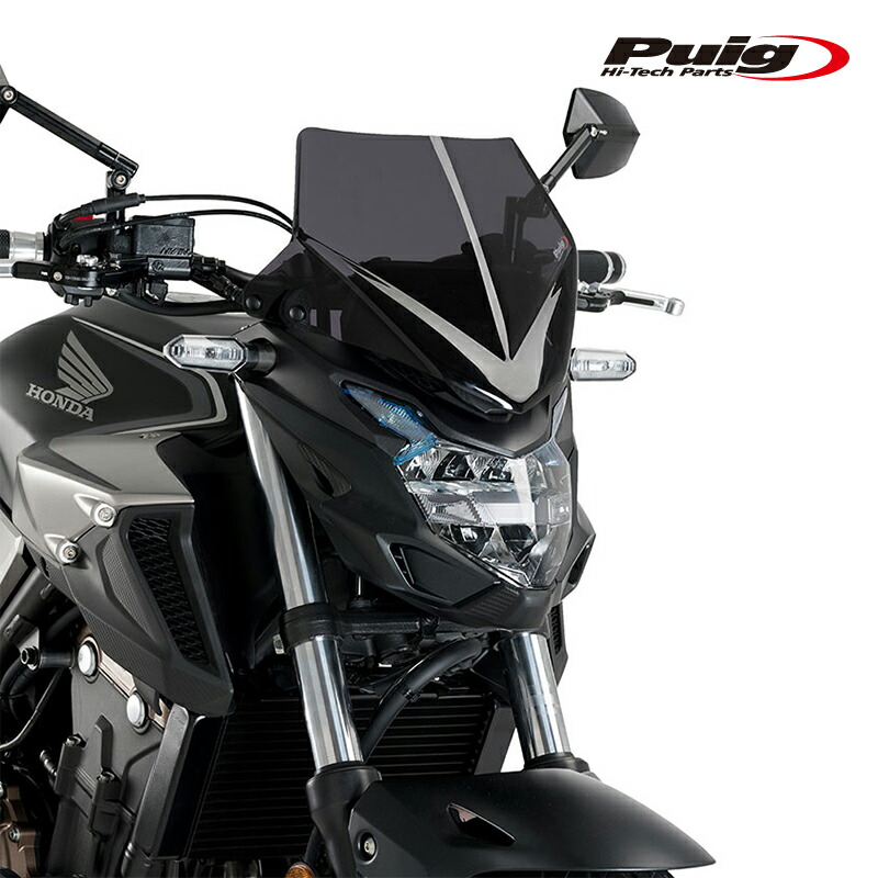 [期間限定35%OFF]Puig 21412F NEW GENERATION SPORT [DARK SMOKE] HONDA CB500F (16-23) CB400F (16-20) プーチ スクリーン カウル｜RAMBUTAN