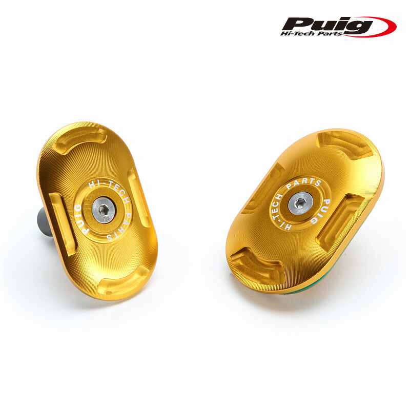 楽天市場】Puig 20686A CHAIN TENSIONER [BLUE] BMW S1000R (14-22