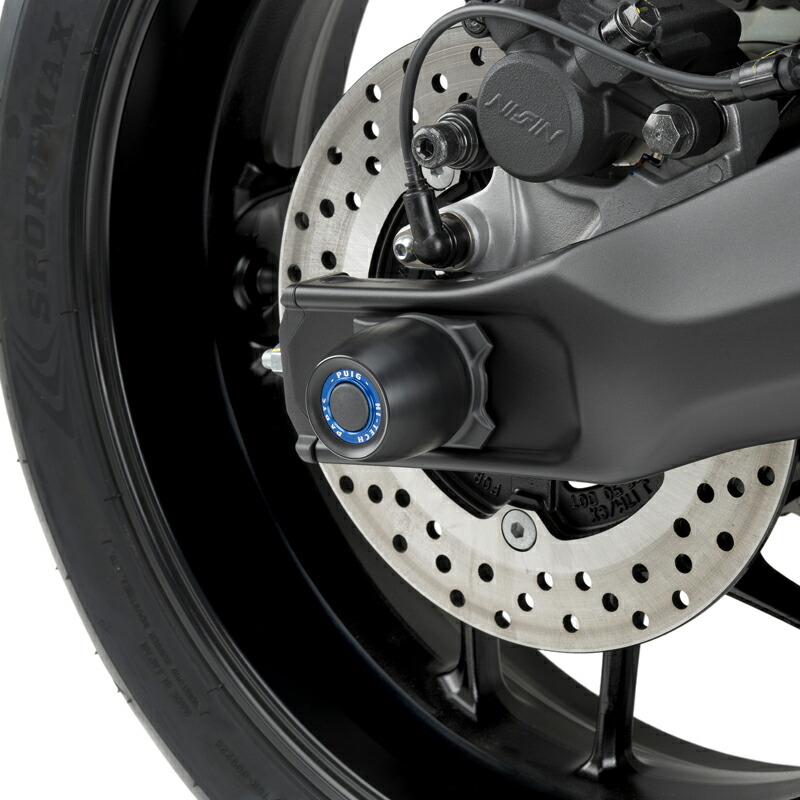 Puig Forcellone Posteriore PHB19 Nero - Protezione Forcellone Moto In Nylon 265g