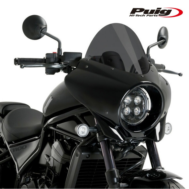 Puig 21461F SEMIFARINGS MIRAGE TOURING Gloss Black [DARK SMOKE] HONDA CMX 1100 REBEL/DCT (21-25) プーチ スクリーン カウル