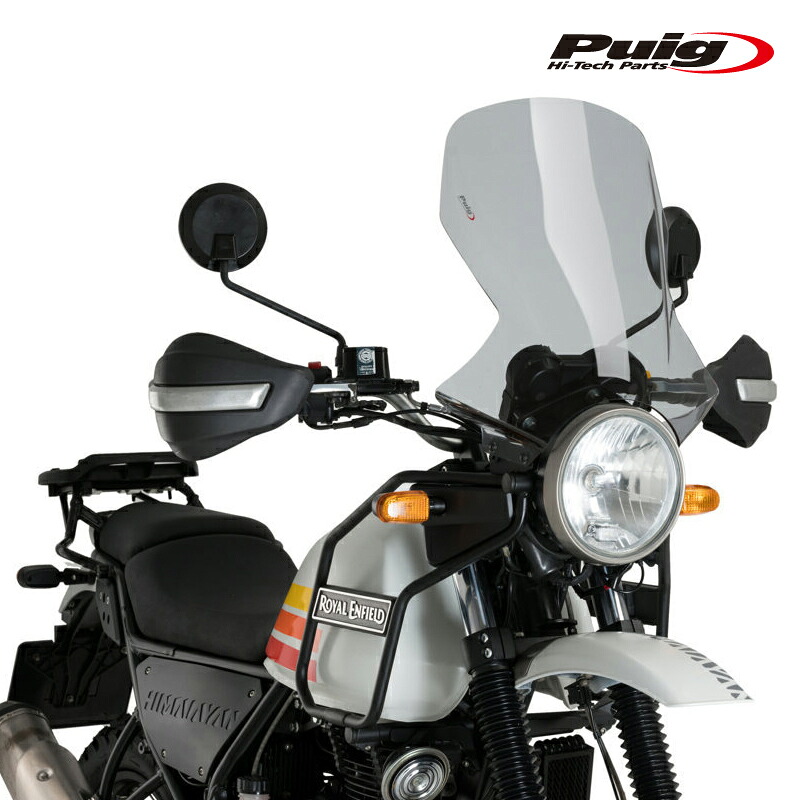 Puig 21463H SCREEN TOURING [SMOKE] ROYAL ENFIELD HIMALAYAN (17-20) プーチ スクリーン カウル｜RAMBUTAN