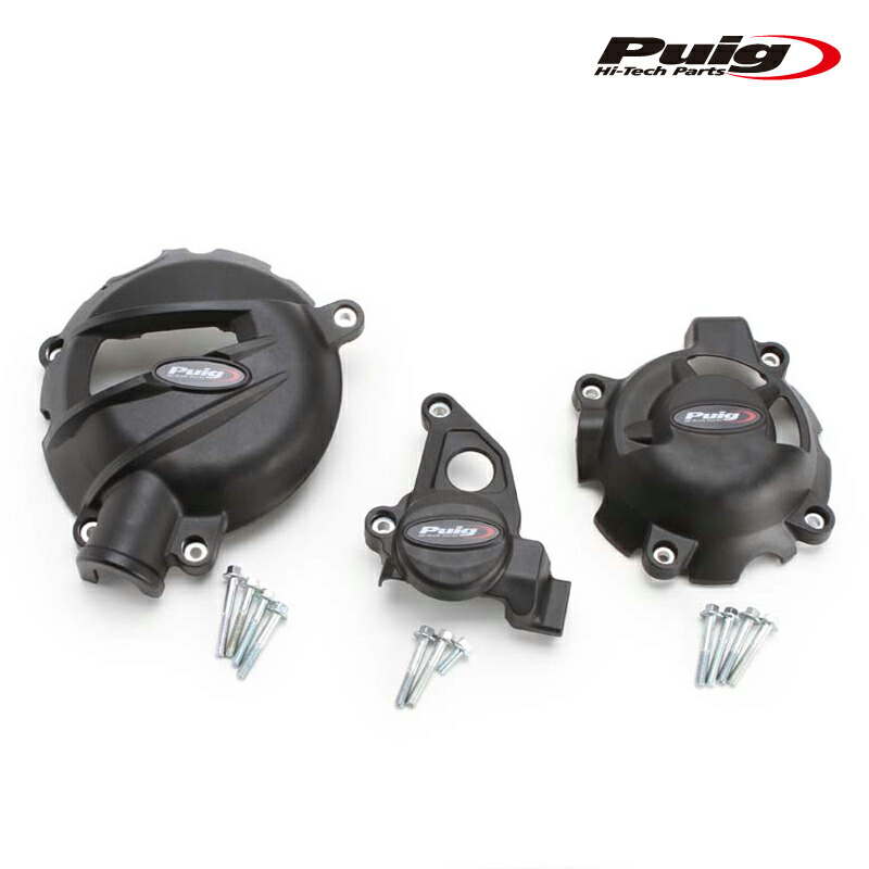 楽天市場】Puig 20137N ENGINE PROTECTOR COVER BMW S1000RR (15
