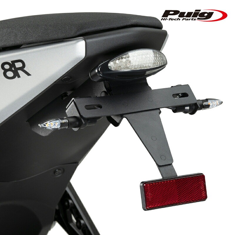 Puig 21620N LICENSE SUPPORTS SUZUKI GSX-8S (23-25) GSX-8R (24-25) プーチ フェンダーレス