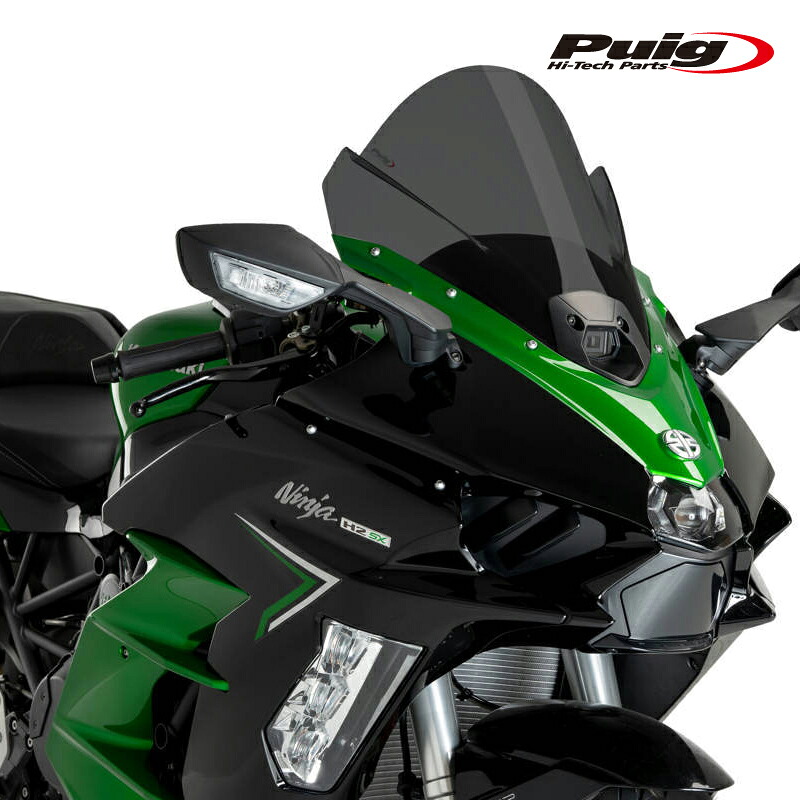 Puig 21714F Z-RACING SCREEN [DARK SMOKE] Kawasaki Ninja H2 SX(23-24) Ninja H2 SX SE(23-25) プーチ スクリーン カウル｜RAMBUTAN