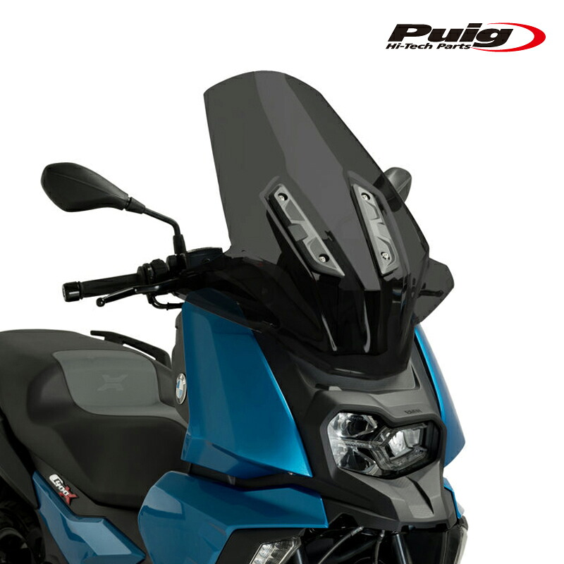 Puig 20732F V-TECH LINE [DARK SMOKE] BMW C400X (18-25)プーチ ツーリング スクリーン ｜RAMBUTAN