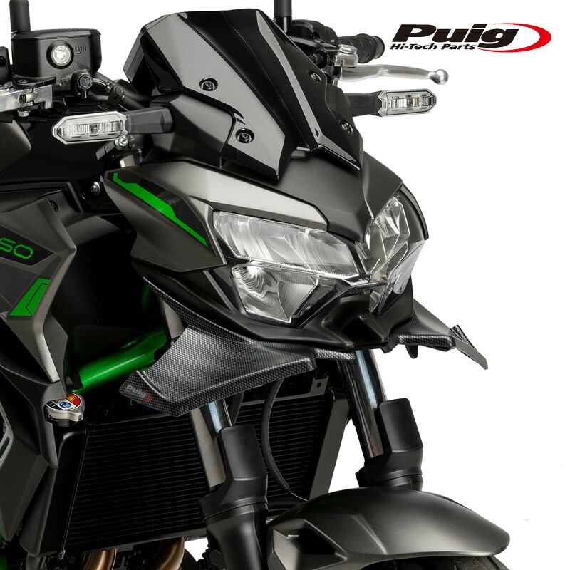 Puig 21134C DOWNFORCE NAKED FRONTAL SPOILERS [CARBON LOOK] Kawasaki Z650 (21-25) プーチ フロントダウンフォース ネイキッドスポイラー