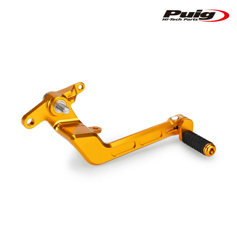 Puig 21470O ADJUSTABLE BRAKE FOOT PEDAL [GOLD] YAMAHA MT-09/SP (21-23) TRACER 9/GT (21-23) プーチ アジャスタブルブレーキペダル