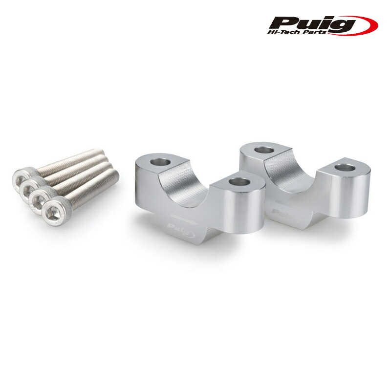 Puig 21486P HANDLE UP RISERS [SILVER] 20mm Φ29mm BMW S1000 XR(20-23) プーチ ハンドルアップライザー