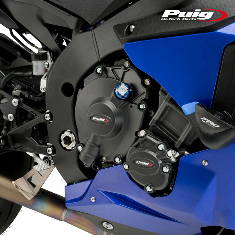Puig 21518N ENGINE COVER TRACK FOR CHAMPIONSHIP [BLACK] YAMAHA YZF-R1 (15-24) プーチ エンジン ケ&minus;スカバ&minus; FIM承認タイプ｜RAMBUTAN