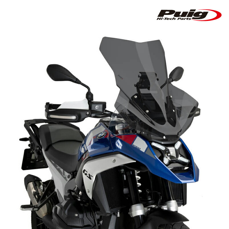 Puig 21840F SCREEN TOURING [DARK SMOKE] BMW R1300GS (23-24) CC/レーダー無しモデル対応 プーチ スクリーン カウル