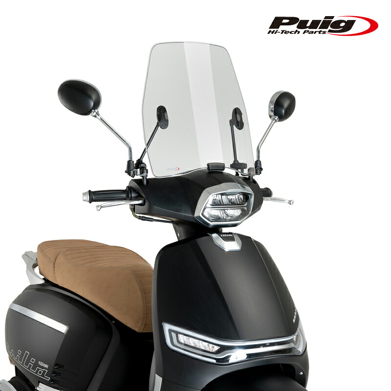 Puig 21901H WINDSHIELD URBAN [SMOKE] KEEWAY VERSILIA 125(24-25) VERSILIA 50(24-25) プーチ ウインドスクリーン アーバン