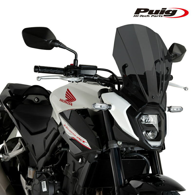 Puig 21935F NEW GENERATION WINDSHIELD TOURING [DARK SMOKE] HONDA CB500 HORNET(24-25) CB400 HORNET(24-25) プーチ スクリーン カウル