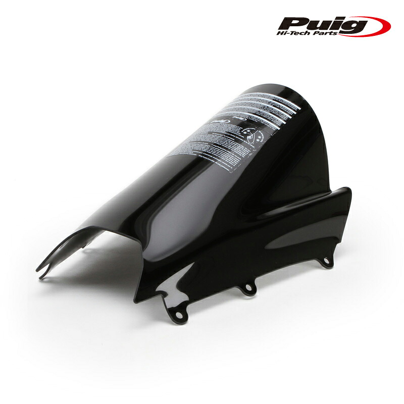 Puig 21972N Z-RACING SCREEN [BLACK] SUZUKI GSX-8R(24-26) プーチ スクリーン カウル｜RAMBUTAN