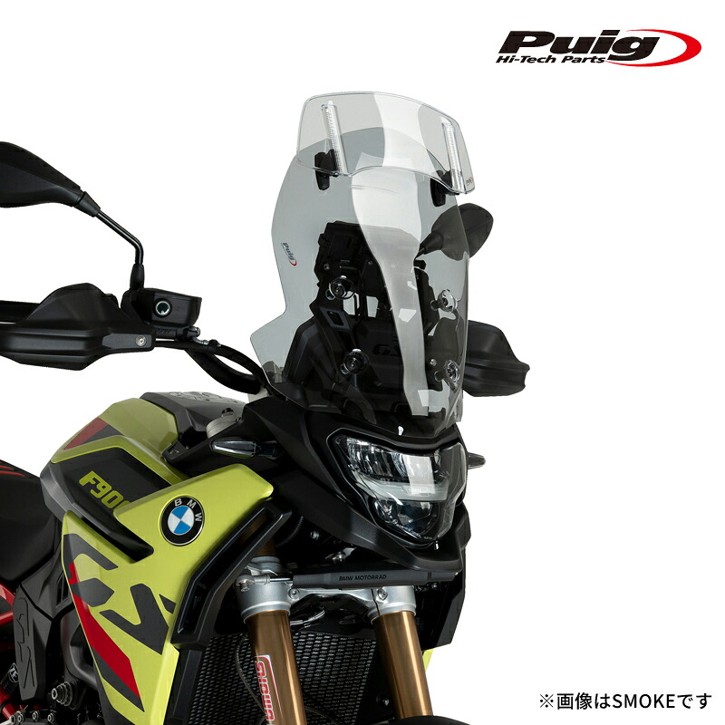 Puig 22032W TOURING WINDSHIELD WITH VISOR [CLEAR] BMW F900GS(24-25) プーチ ツーリングスクリーン バイザー付き