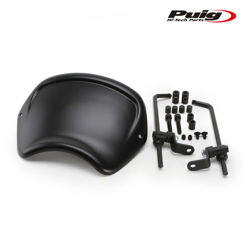 Puig 3590J FRONT PANEL [MATT BLACK] KAWASAKI VULCAN S (15-25) etc. プーチ フロントパネル（ABS樹脂）トップブリッジマウント