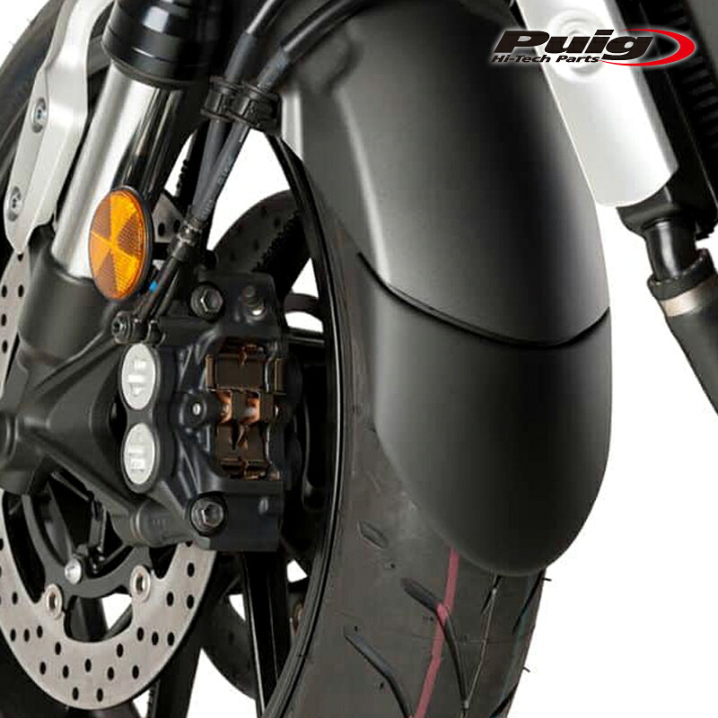 Puig 6432N EXTEND FENDER FRONT HONDA CBR1100XX BLACKBIRD (97-07) プーチ エクステンドフェンダー｜RAMBUTAN