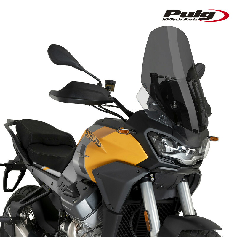 Puig 21484F TOURING SCREEN [DARK SMOKE] MOTO GUZZI V100 MANDELLO (23-24) プーチ ツ－リングスクリーン