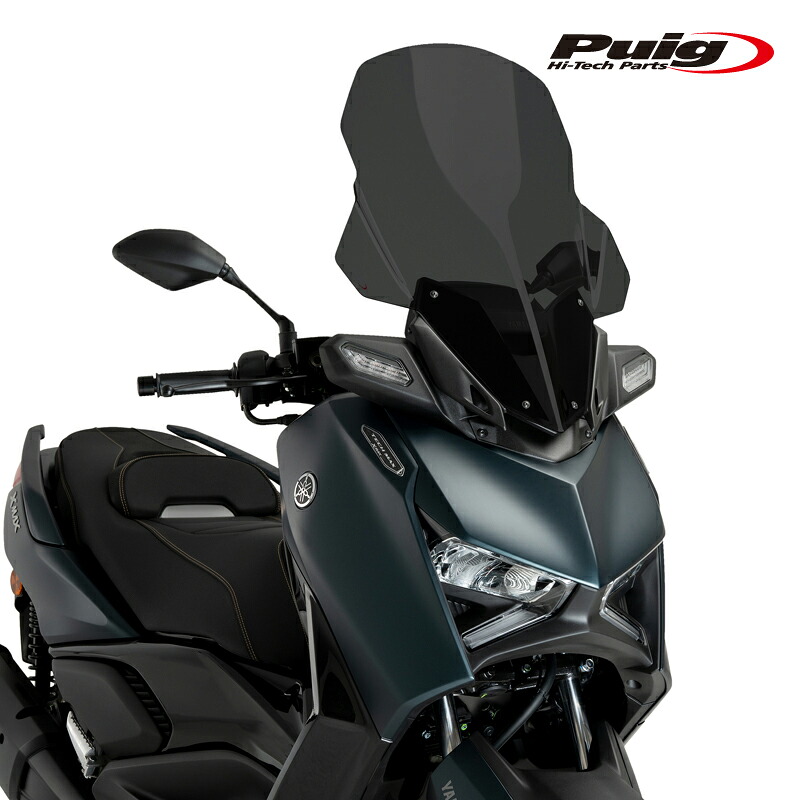 [期間限定35%OFF]Puig 21745F WINDSHIELD V-TECH LINE TOURING [DARK SMOKE] YAMAHA X-MAX 125 (23-25) X-MAX 250/300 (23-26) プーチ スクリーン カウル｜RAMBUTAN