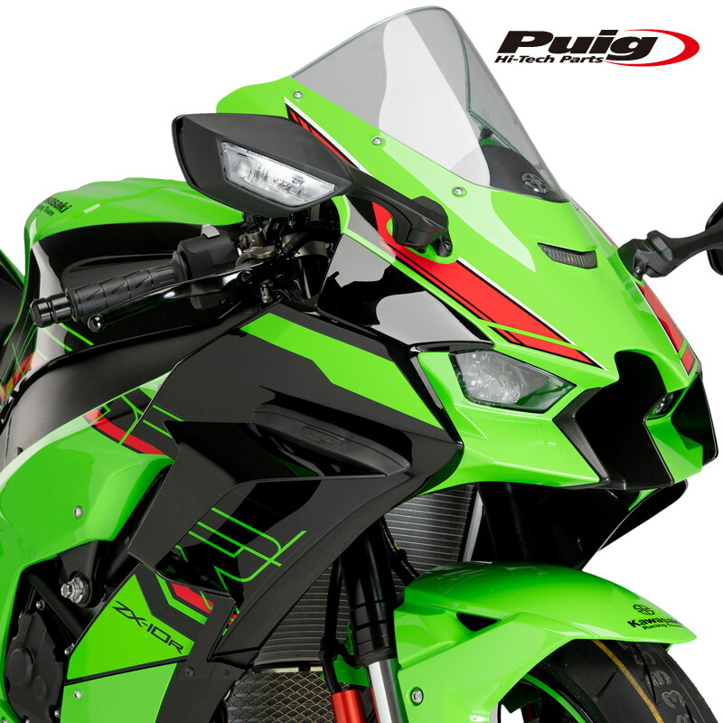 楽天市場】ZX-10R/RR 2021〜 ダウンフォースサイドスポイラー