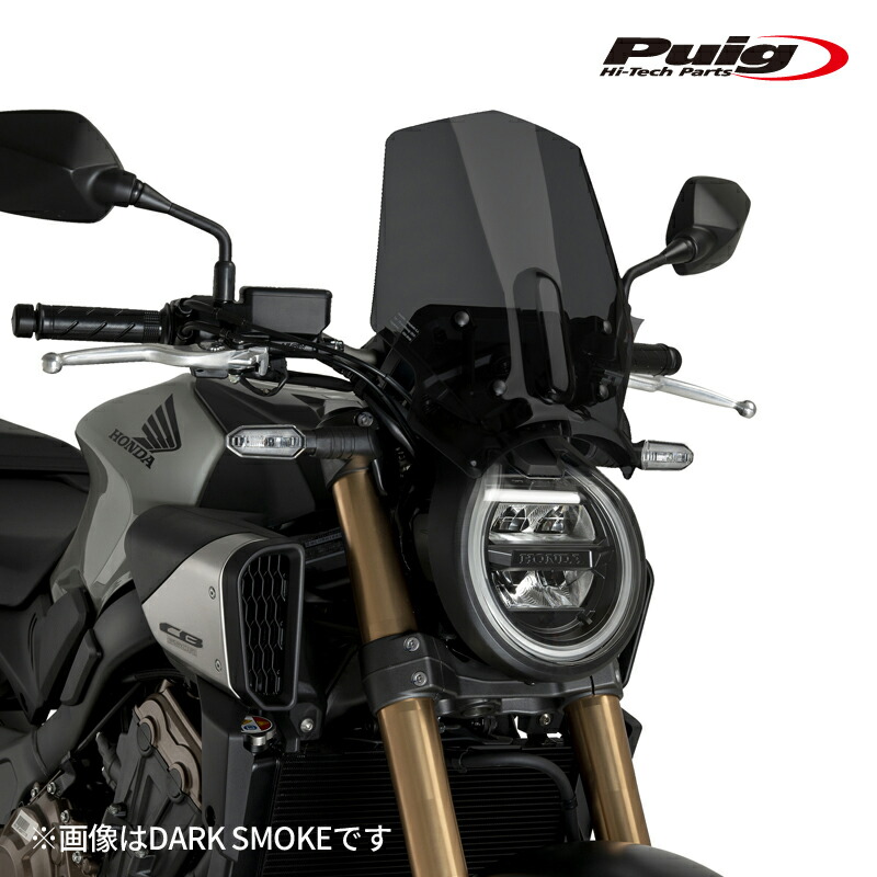 Puig 21960J NEW GENERATION WINDSHIELD SPORT [MATT BLACK] HONDA CB650R NEO SPORTS CAFE (24-25) プーチ スクリーン カウル