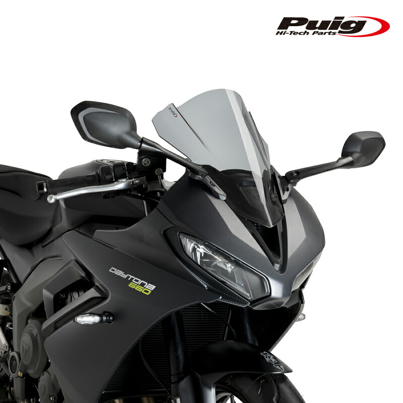 Puig 22084H Z-RACING SCREEN [SMOKE] TRIUMPH DAYTONA 660 (24-25) プーチ レーシングスクリーン｜RAMBUTAN