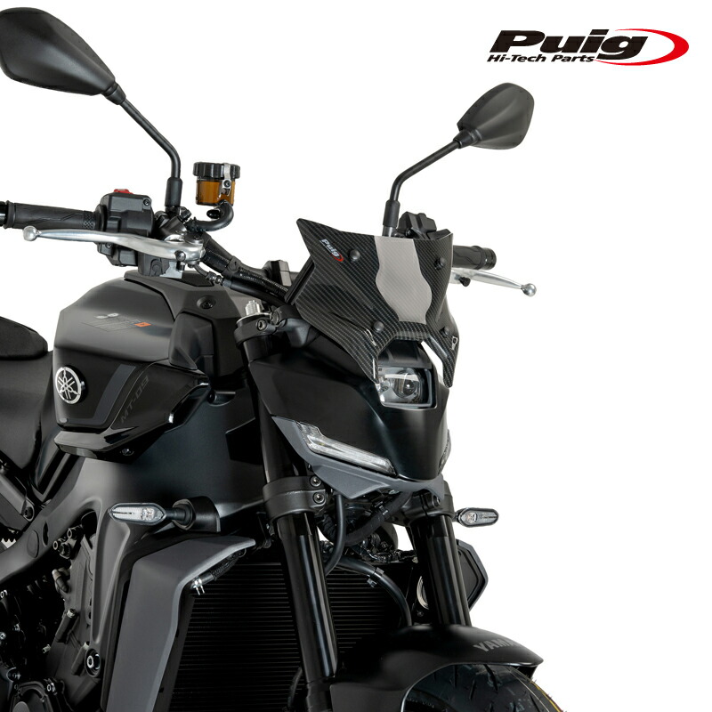 Puig 22093C WINDSHIELD NEW GENERATION SPORT PLUS [CARBON LOOK] YAMAHA MT-09 (24-25) MT-09 SP (24-25) プーチ スクリーン カウル