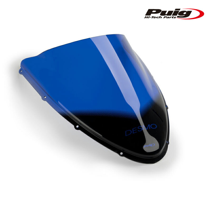Puig 4667A RACING-SCREEN [BLUE] DUCATI/S 1098 (07-08) 1198/R/S (09-11) 848 EVO(11-23) プーチ スクリーン カウル