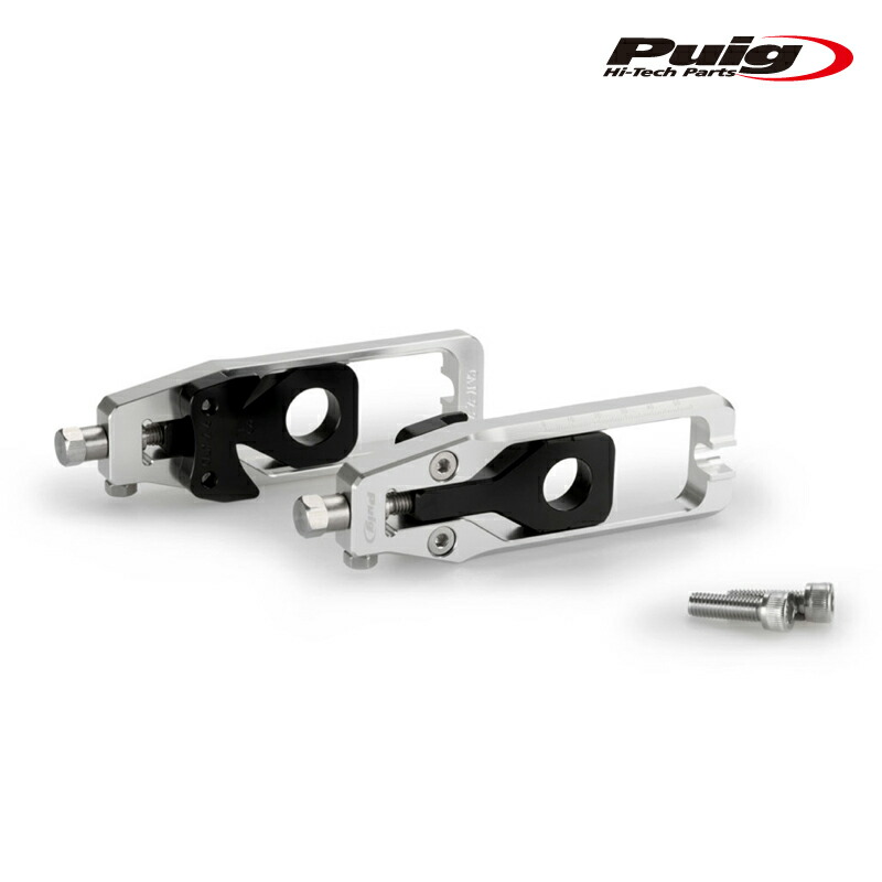 Puig 20696P CHAIN TENSIONER [SILVER] YAMAHA MT-09 (13-20) MT-09 SP