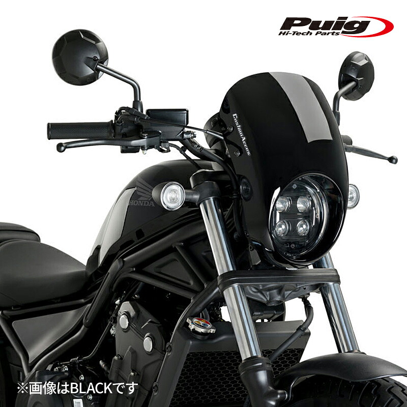 Puig 21088J SEMIFARINGS ANARCHY [MATT BLACK] HONDA CMX 500 REBEL / SE (20-24) プーチ スクリーン カウル｜RAMBUTAN