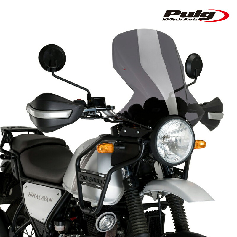 Puig 21122F SCREEN TOURING [DARK SMOKE] ROYAL ENFIELD HIMALAYAN (21-23) プーチ スクリーン カウル｜RAMBUTAN