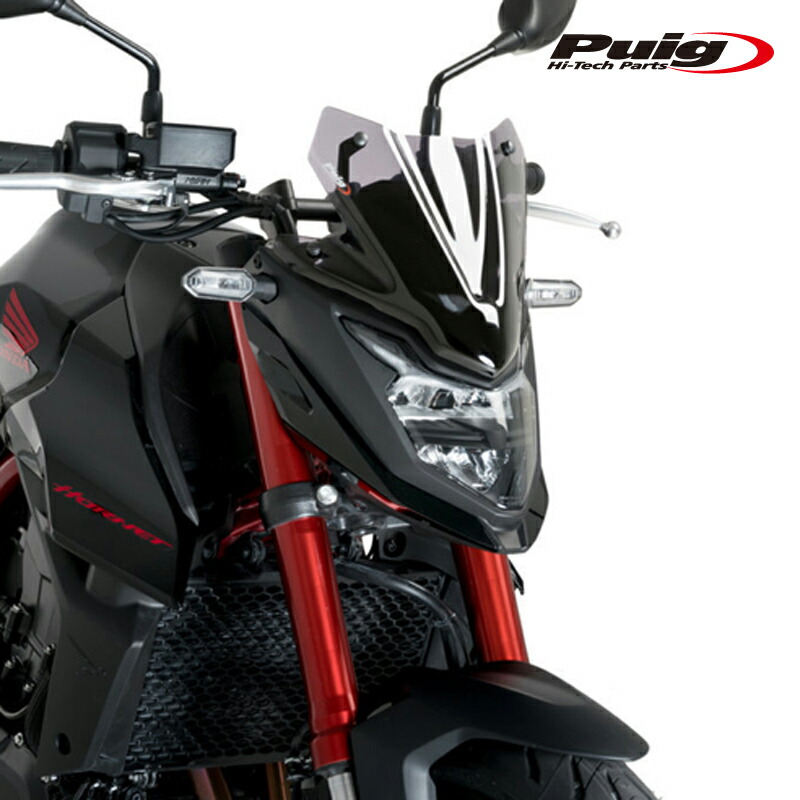 Puig 21479H NEW GENERATION SPORT [SMOKE] HONDA CB750 HORNET (23-24) プーチ スクリーン カウル