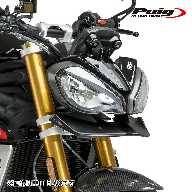 Puig 21594C DOWNFORCE NAKED FRONTAL SPOILERS [CARBON LOOK] TRIUMPH SPEED TRIPLE 1200 RS(21-) プーチ フロントダウンフォースネイキッドスポイラー