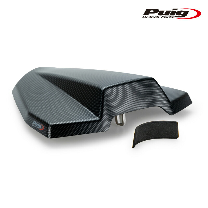 Puig 21705C REAR SEAT COWLS [CRABON PRINT] HONDA CB400/500 HORNET (24-) CB750 HORNET (23-) プーチ リアシート カウル