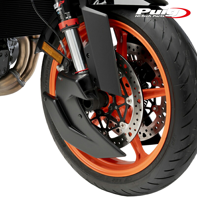 Puig 21908J BRAKE COOLER [MATT BLACK] KTM 1390 SUPER DUKE R(24-25) プーチ ブレーキクーラー