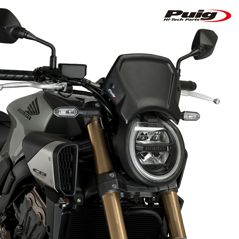 Puig 21963N ALUMINIUM FRONTAL PLATE [BLACK] HONDA CB650R NEO SPORTS CAFE (24-25) プーチ フロントパネル ゼッケンプレート
