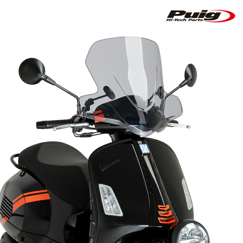 Puig 21966H WINDSHIELD CITY TOURING [SMOKE] VESPA GTV 300 (23-25) プーチ ウインドスクリーン シティ ツーリング　カウル