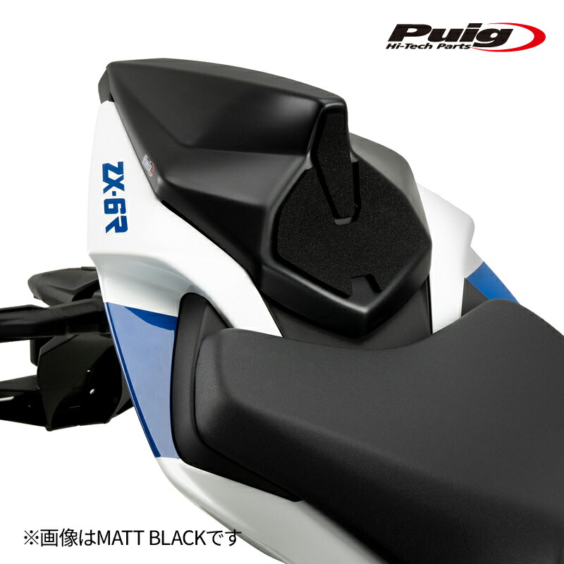 Puig 21977C REAR SEAT COWLS [CARBON LOOK] KAWASAKI ZX-6R NINJA(24-25) プーチ リアシートカウル｜RAMBUTAN