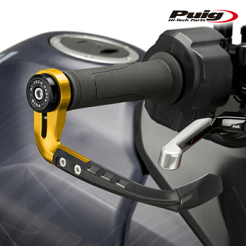Puig 21993O BRAKE LEVER PROTECTOR RAW [GOLD] 汎用 プーチ ブレーキレバープロテクター｜RAMBUTAN