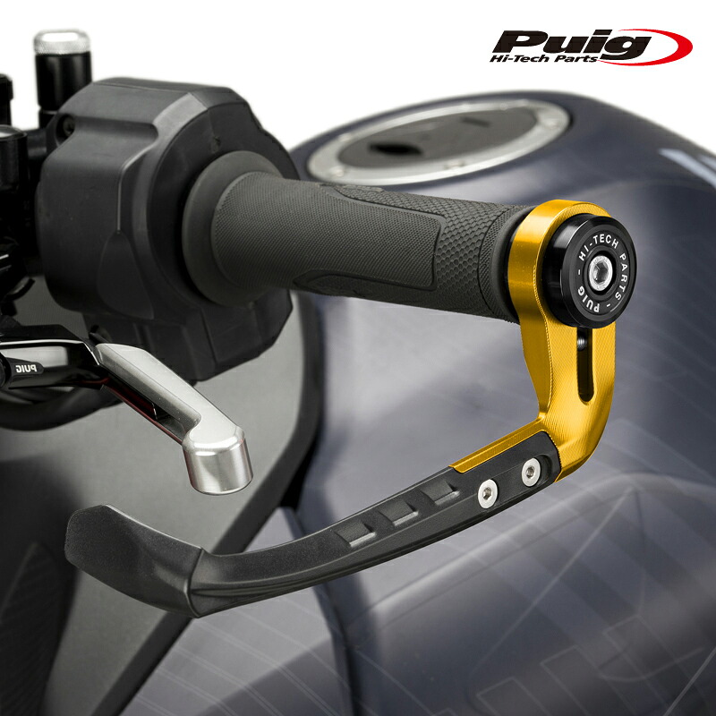 Puig 21994O CLUTCH LEVER PROTECTOR RAW [GOLD] 汎用 プーチ クラッチレバープロテクター｜RAMBUTAN
