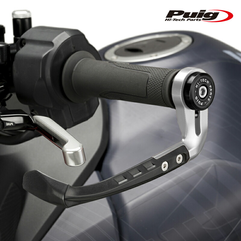Puig 21994P CLUTCH LEVER PROTECTOR RAW [SILVER] 汎用 プーチ クラッチレバープロテクター｜RAMBUTAN
