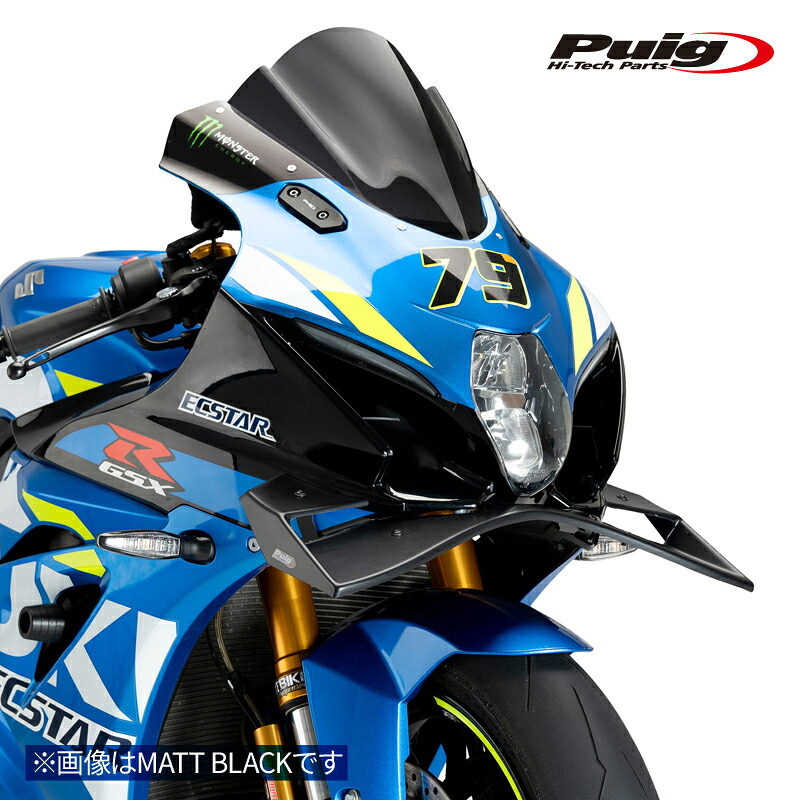 Puig 22075N FRONTAL SPOILER GP [BLACK] SUZUKI GSX-R1000/R (17-21) プーチ カウル サイドカバー
