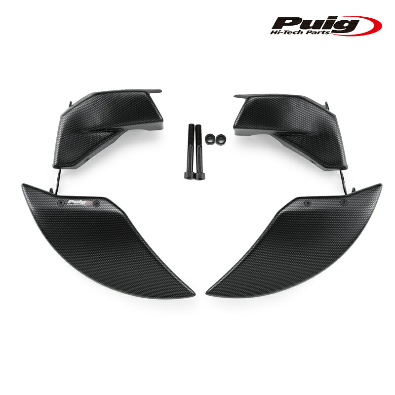 Puig 22076C BRAKE COOLER [CARBON LOOK] KAWASAKI ZX-6R NINJA (24-25) プーチ ブレーキクーラー 31,402円