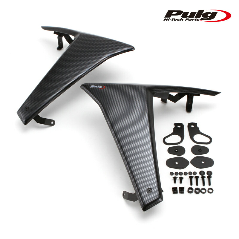 Puig 22080C DOWNFORCE NAKED SIDE SPOILERS [CARBON LOOK] YAMAHA MT-09(24-) プーチ サイドダウンフォース ネイキッドスポイラー｜RAMBUTAN